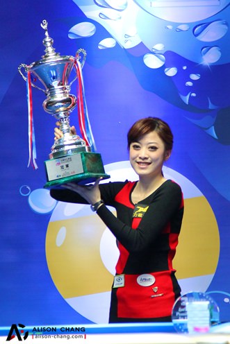 2014 Amway Cup - Chieh-Yu Chou with Trophy