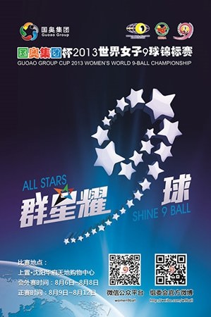 2013 Womens 9-Ball WC - Poster