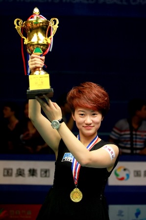 2013 Womens 9-Ball WC - Champion Han Yu