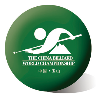 China Billiard World Championship logo 320x320