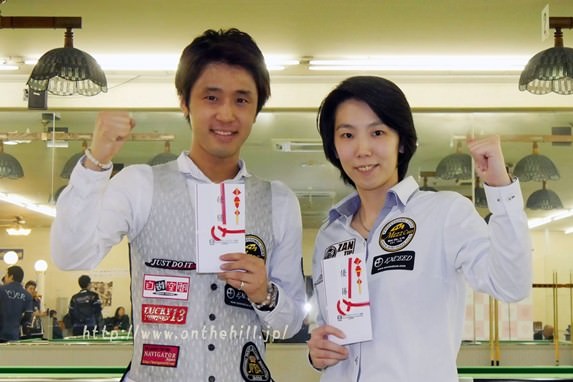 2016 The 27th Kansai Open Winners Hayato Hijikata and Chihiro Kawahara