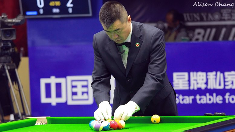 Rules of Chinese Billiards
