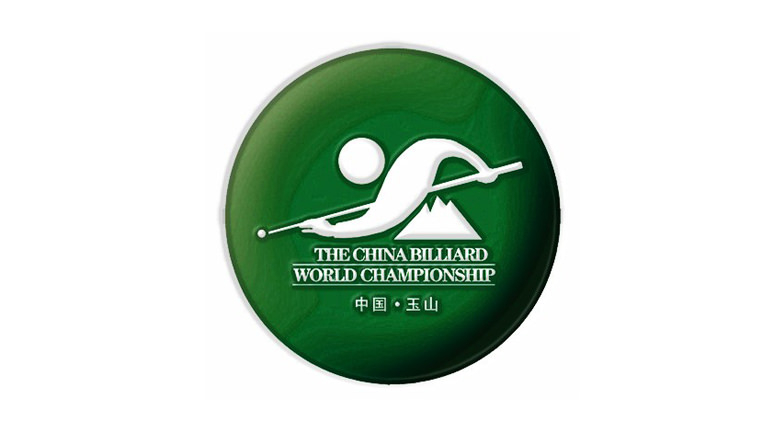 China Billiard World Championship logo 777x437 _strong_3_3