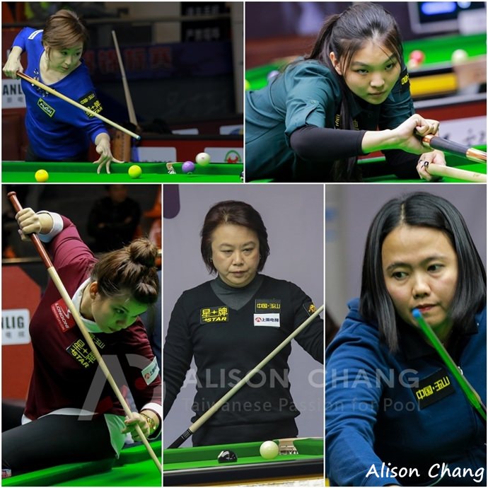 016 China Billiard WC - Women Qualified 2