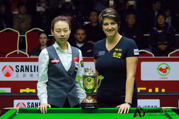 2016 China Billiard WC - Women Final Chen Siming and Kelly Fisher