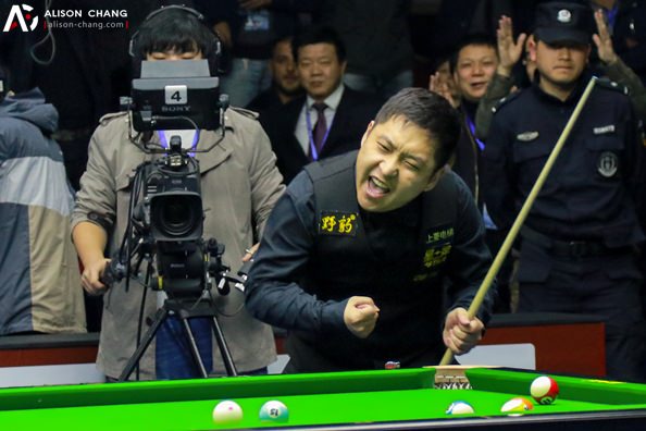 2016 China Billiard WC - Winner Shi Hanqing