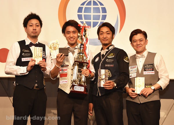 2016 Japan Open - Mens Top 4