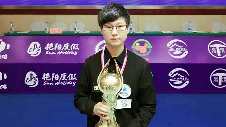 2016 CBSA Hongze 9 Ball Open - Winner Xia Yuying 777x437