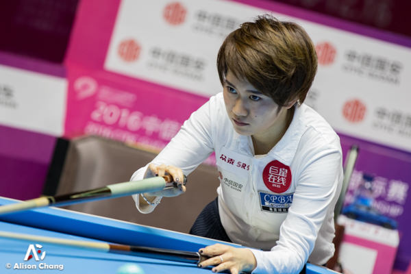 2016 Women WC - Final Han Yu