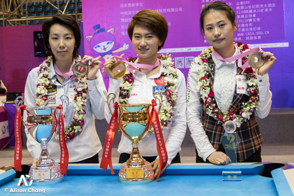 2016 Women WC - Medalist