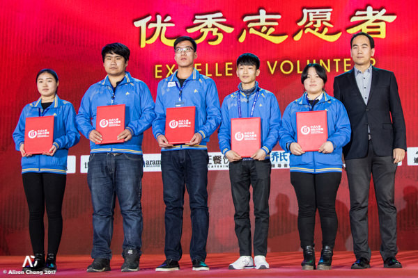 2017 World Chinese 8ball Masters Grand Finale - Volunteers