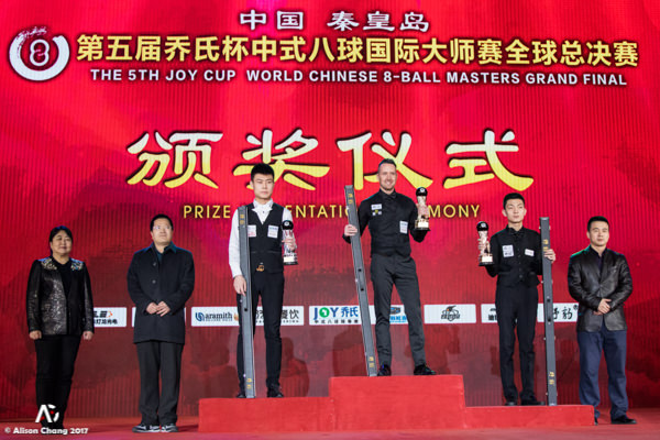 2017 World Chinese 8ball Masters Grand Finale - Awarding Ceremony