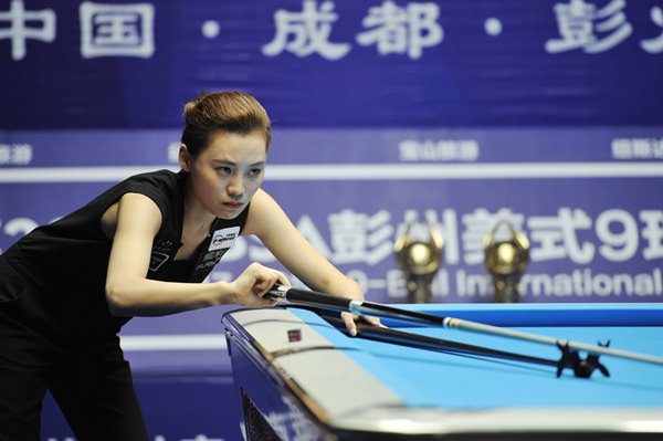 2017 CBSA International Pengzhou 9 Ball Open - Liu Shansha