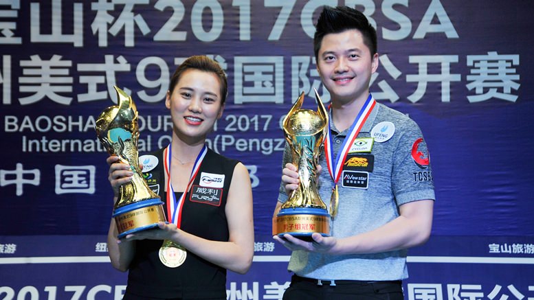2017 CBSA International Pengzhou 9 Ball Open - Winners