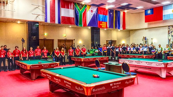 2017 Juniors WC - Moscow, Russia hosts the 2017 World Junior Championships
