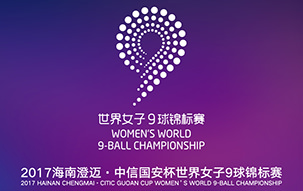 YouTube - 2017 Womens 9-Ball World Championship Banner w303