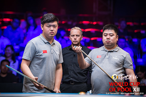 2018 World Cup of Pool DAY 1 - Team China