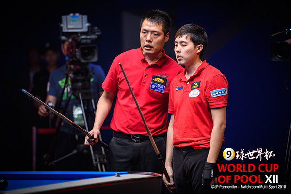 2018 World Cup of Pool DAY 1 - Team Chinese Taipei