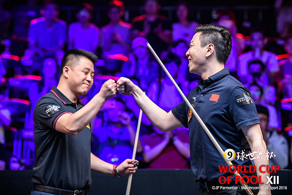 2018 World Cup of Pool DAY 3 - Team China A