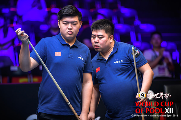 2018 World Cup of Pool DAY 4 - Team China B