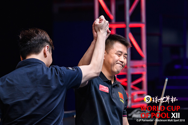 2018 World Cup of Pool DAY 5 QF - Team China A