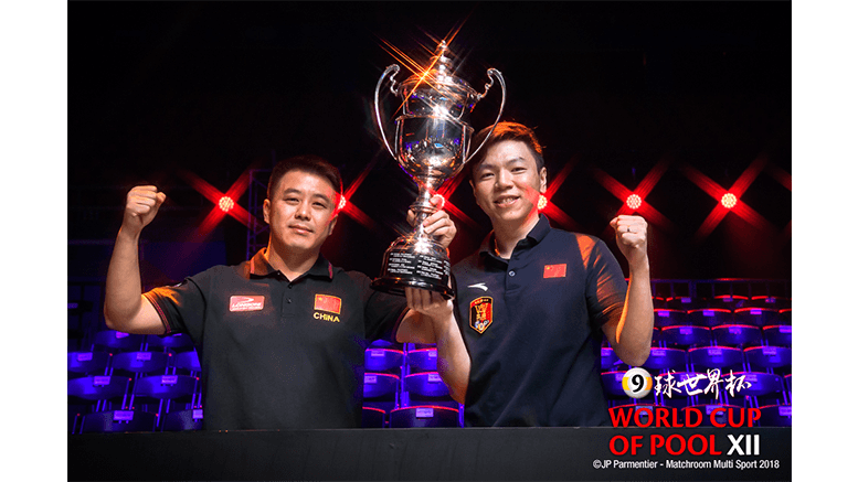 2018 World Cup of Pool DAY 6 - China A with Trophy 777x437