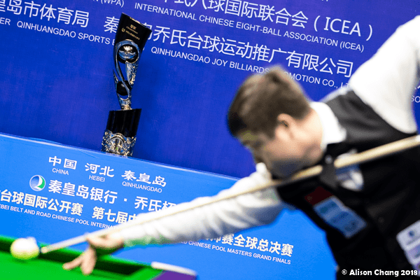 2019 JOY World Chinese Pool Masters - FINAL Trophy