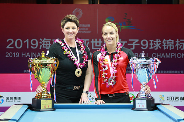 2019 Women 9-Ball World Championship - Kelly and Jasmin