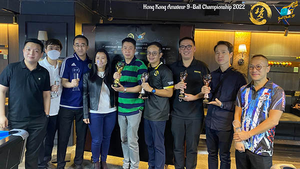 2022 HK Amateur 9-Ball Championship - Awardings