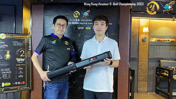 2022 HK Amateur 9-Ball Championship - Cheung Nin-Shang