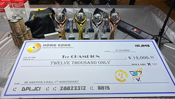 2022 HK Amateur 9-Ball Championship - Trophies
