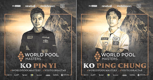 2022 World Pool Masters - Ko brothers meet in 1st round_w600