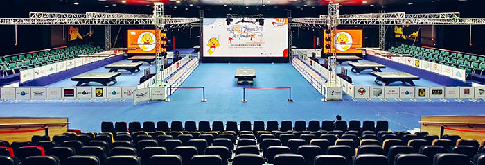 2023 China Open - venue