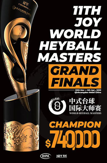 2023 JOY World Heyball Masters - Grand Finals Poster_w350