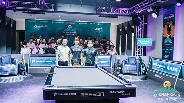 2024 Rasson Lushan Open - Final