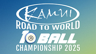 2025 Kamui Road to 10-Ball WC logo_320x180