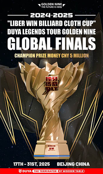 2025 Duya global finals poster