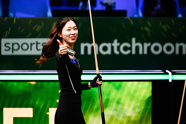 2025 WPC - Day 3_Seo Seoa stuns Ouschan