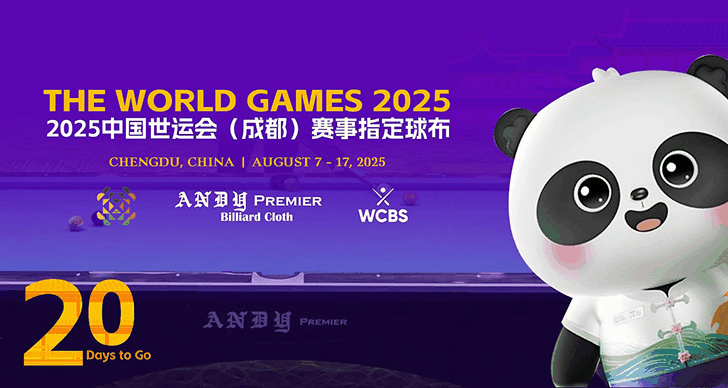 Andy cloth_2025 world game and china open_GIF