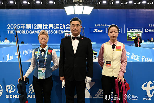 2025 World Games - Day 3_Heyball_QFs_Chunxiao Tang vs Tianqi Shi