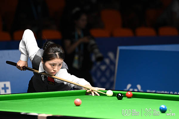 2025 World Games - Day 4_Womens 6-Red_winner Yulu Bai