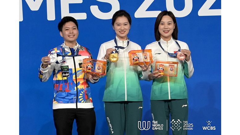 2025 World Games - Womens Pool_Medalists