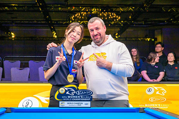 2025 Jacksonville Womens 9-Ball WC - Seo Seoa