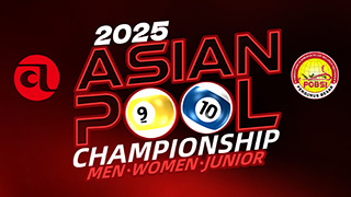 2026 Asian Pool Championship logo