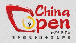 New China Open Logo_2023_777x437